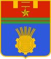 Волгоград
