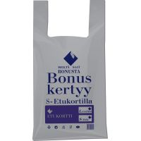 Пакет "майка" 30+16х56см ПНД, "Bonus kertyy" серый, 35мкм