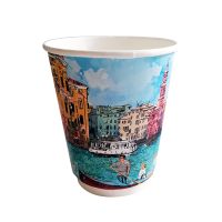 Стакан бумажный 250 мл для холодных и горячих напитков, двухслойный, с рисунком Big City Life, картон