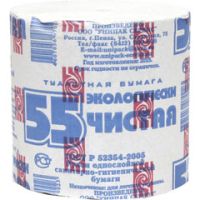 Бумага туалетная 1-сл. "55 метров", бел., 55 м 1 рул/упак 48 рул/кор РОССИЯ