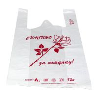 Пакет "майка" 24+12х45см  ПНД, (РОЗА) БЕЛАЯ, 10мкм