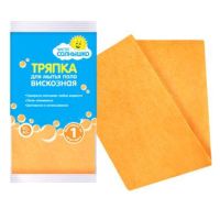 Тряпка для мытья полов 50х60 см, вискоза, "Чисто-Солнышко"