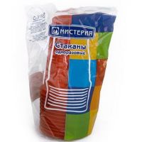 Стакан для холодного/горячего, объем 0.20 л, красный