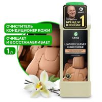Очиститель-кондиционер для изделий из кожи "Grass" Leather Cleaner, флакон, 1000 мл 12 шт/кор РОССИЯ 131100