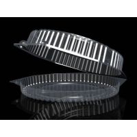 Упаковка для торта [неразъем.] d228хh100[d205хh95] мм, прозр., ОПС, 80 шт/кор "Тефо" 80 шт/упак РОССИЯ Т-33