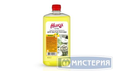 Средство для мытья посуды "Ника" Супер. Лимон, концентрат, флакон, 1000 г 12 шт/кор РОССИЯ Супер 1л