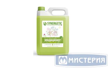Кондиционер для белья "Synergetic" Райский сад, концентрат, канистра, 5000 мл 4 шт/кор РОССИЯ 110503