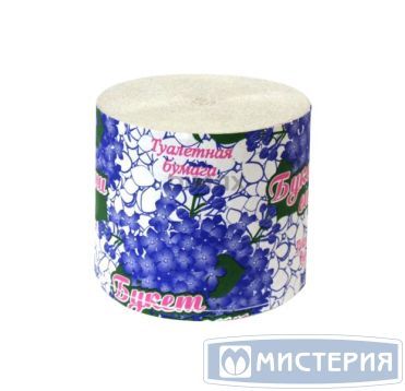 Бумага туалетная 1-сл. "Букет Сирени", без втулки, сер., 32 м 48 рул/кор РОССИЯ