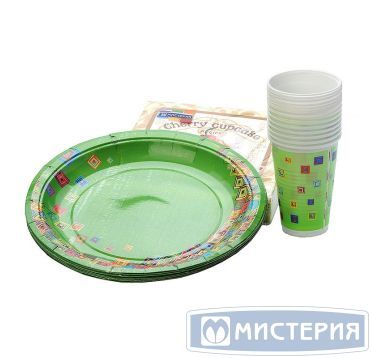 Набор одноразовой посуды "Стандарт" [10 стак. 200 мл, ПП+10 тар. d230 мм, карт.+20 салф.], диз. в ассортим. 9 упак/кор РОССИЯ 677624