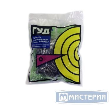 Губка металлическая для посуды d80хh20 мм,14 гр., нерж., 1 шт/упак "Гуд"Феликс 60 упак/кор РОССИЯ 2.9