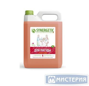 Средство для мытья посуды "Synergetic" Сочный арбуз, канистра, 5000 мл 4 шт/кор РОССИЯ 103501