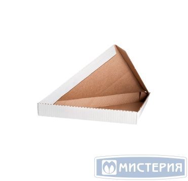 Коробка для пиццы, 260х260х40мм, белая, треугольная микрогофрокартон E