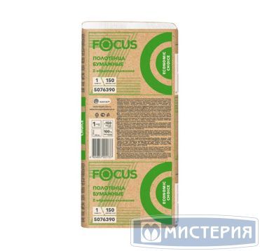 Полотенца бумажные для диспенсеров 240х215 мм 1-сл. Z-сложен., бел., 150 лист/упак "Focus" Economic 30 упак/кор РОССИЯ 5083778