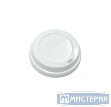 Крышка для стаканов, для холодного и горячего, d 90 мм, белая, 100 штук
