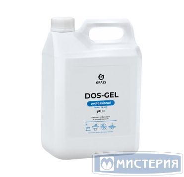 Средство для дезинфекции и отбеливания "Grass" Dos-Gel Professional гель, канистра, 5000 мл 4 шт/кор РОССИЯ 125240