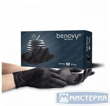 Перчатки нитриловые, р-р M, неопудрен., черн., 50 пар/упак "Benovy" 10 упак/кор КИТАЙ SFE6BK356BS83