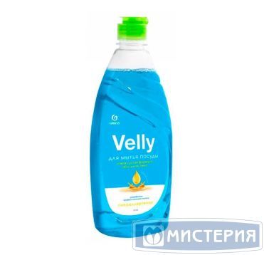 Средство для мытья посуды "Grass" Velly Нежные ручки, концентрат, флип-топ, 500 мл 8 шт/кор РОССИЯ 125382