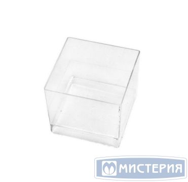 Форма для фуршетов 60 мл 47х47х41 мм, диз. "Куб", прозр., ПС, 15 шт/упак "Buffet" 240 шт/кор РОССИЯ 5017