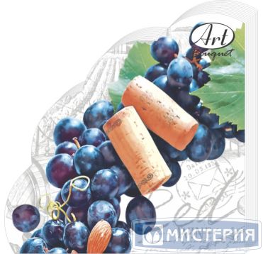 Салфетки d320 мм 3-сл., диз. "Виноградный венок", разноцв., бум., 12 шт/упак "Bouquet" 15 упак/кор РОССИЯ 42736