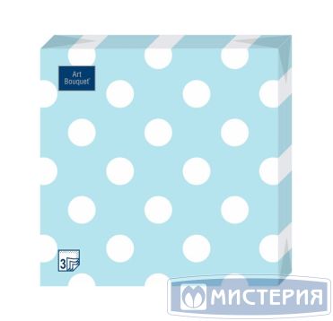 Салфетки 330х330 мм 3-сл., диз. "Горох голубой", бело-голуб., бум., 20 шт/упак "Bouquet" 12 упак/кор РОССИЯ 57288