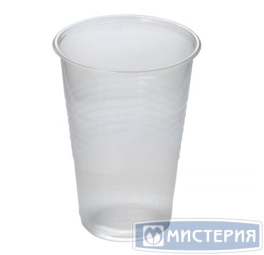 Стакан одноразовый 200 мл для холодных и горячих напитков, прозрачный