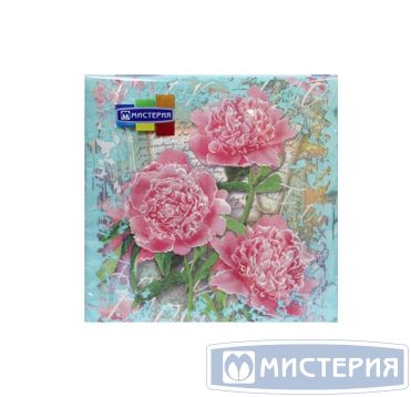 Салфетки 330х330 мм 2-сл., диз. "Пионы", разноцв., бум., 20 шт/упак "МИСТЕРИЯ" 15 упак/кор РОССИЯ