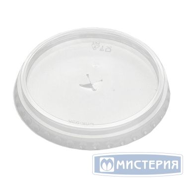 Крышка для стакана d95 мм плоская с отверстием, прозр., ПЭТ, 50 шт/упак "Complement" 1 000 шт/кор РОССИЯ 65108