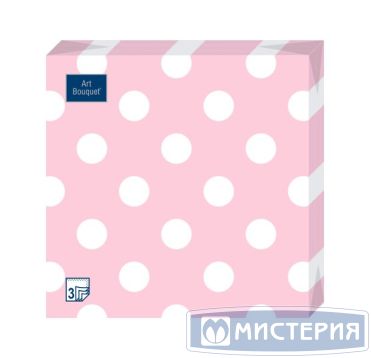 Салфетки 330х330 мм 3-сл., диз. "Горох розовый", розово-бел., бум., 20 шт/упак "Bouquet" 12 упак/кор РОССИЯ 57287