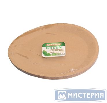 Тарелка одноразовая мелкая d230 мм, крафт., карт, 12 шт/упак "GREEN MYSTERY" 480 шт/кор РОССИЯ -