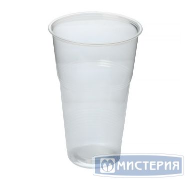 Одноразовый стакан для холодного, 0.5л, полупрозрачный, ПП