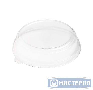 Крышка к контейнеру купол. d188хh37 мм, прозр., ПЭТ, 35 шт/упак "OSQ" Round Bowl 1300 dome lid 210 шт/кор РОССИЯ Round Bowl 1300 dome lid