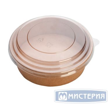 Упаковка (Салатник) 620 мл, крафт, с прозрачной крышкой