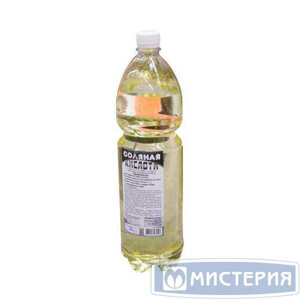 соляная кислота 1 литр. соляная кислота 1 литр. соляная кислота в аптеке. соляная кислота 1 литр. кислота соляная хч 1.